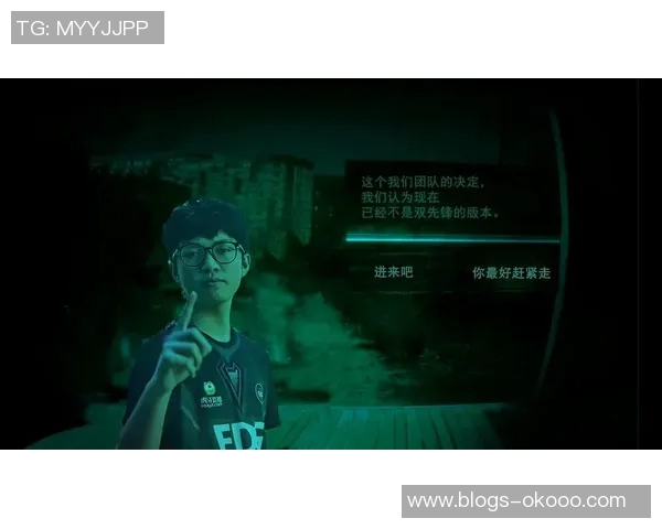 DOTA2战术解析：深入探讨EDG团队的盯防策略与执行技巧