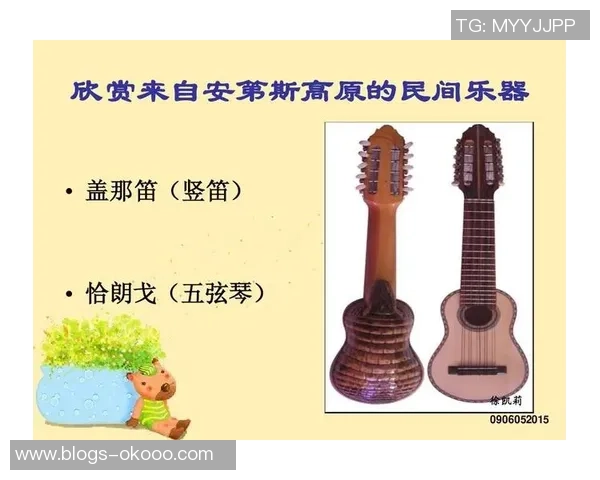 斯通斯的传奇之旅探索音乐与文化的交融与影响